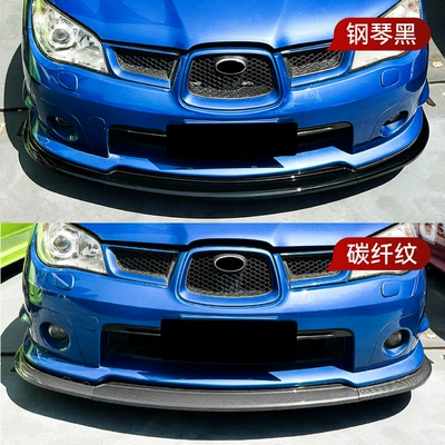 Lip Spoiler Modification, Big Surrounded