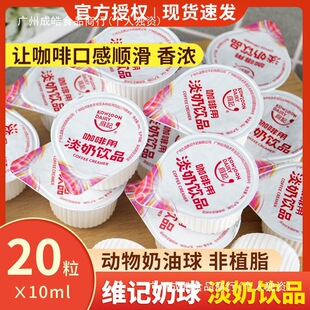 ��֬��������10ml*20�������򿧷Ȱ�H����֬�̰��̾���