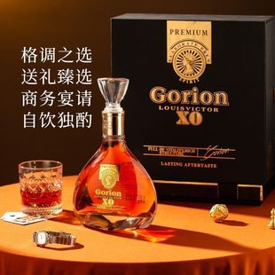 ����һ�l���������M����Ʒ40�����·�׾S�˶�XO�Ҿ�700ml�Y���b