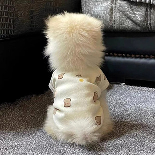 Pet Base Layer Autumn Dog Clothes Cat Teddy Bichon Poodle Pomeranian Schnauzer Small Dog Home Wear