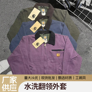 �S�ҹ���ˮϴ���I���״�����ʽ�͹�ˮϴ���f���bţ�ЊA�����׳�