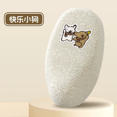 Electric car cushion: Warm Fleece-Lined Electric Bike Seat - happy-puppy-polar-fleece-medium