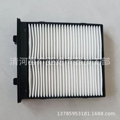Air conditioning filter SX4 air conditioning