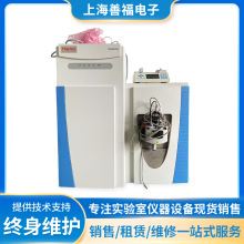  ِĬw Q EXactive߷ֱo늈܉|Vx LC-MSx