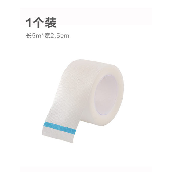 Heel stickers anti-wear foot women's invisible sandals high heels anti-wear stickers anti-kick artifact non-wear foot anti-wear foot stickers