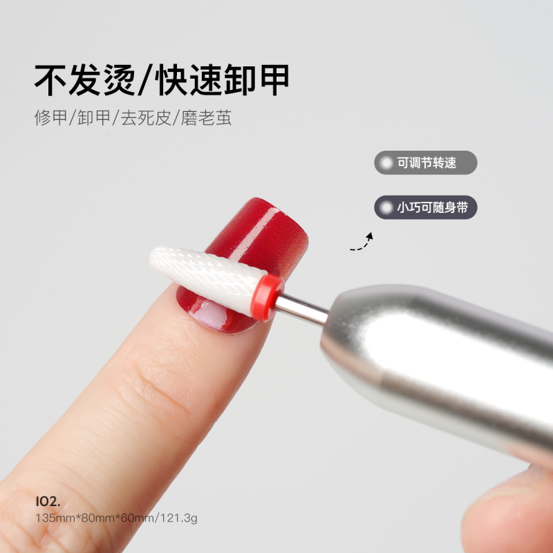 ネイルポリッシャーUSB102ポータブルプラスチックハンドルネイルポリッシャー交換ハンドルネイルポリッシャー|undefined