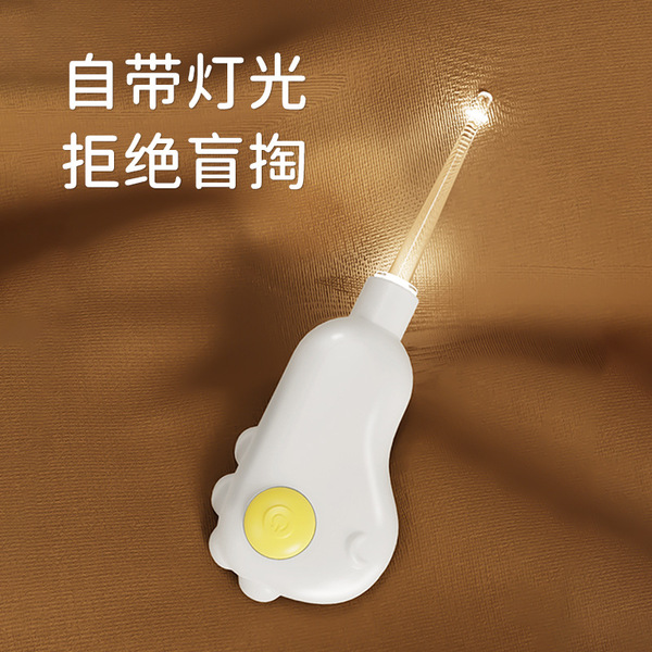 Children's glowing safe ear picking for ears