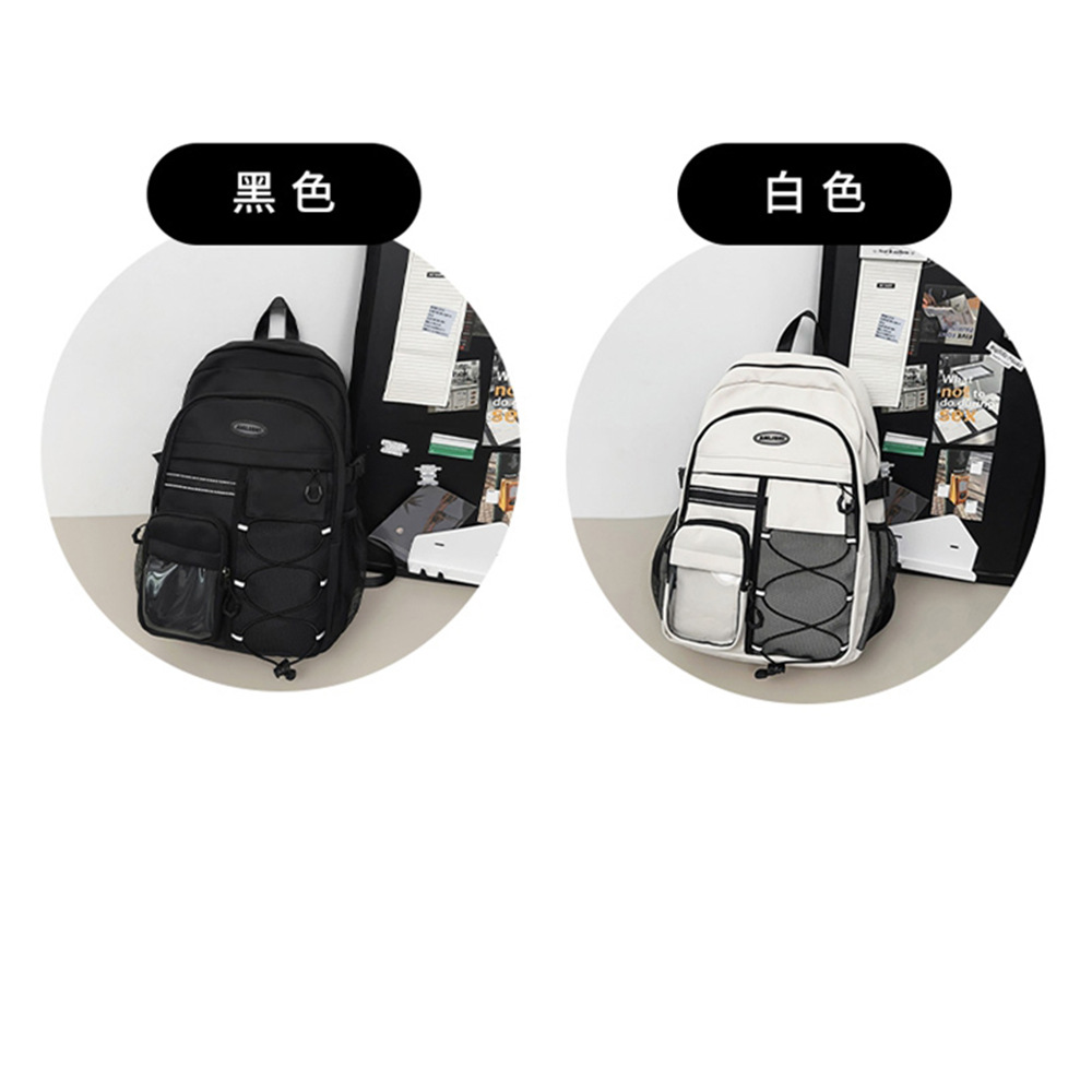 Mochila de trabajo retro coreana para estudiantes universitarios