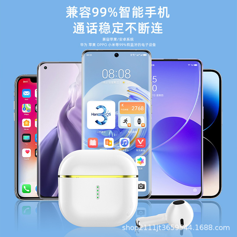 クロスボーダーのプライベートモデルX85無線bluetoothヘッドセットのスマートデジタル表示が長い連続しています。|undefined