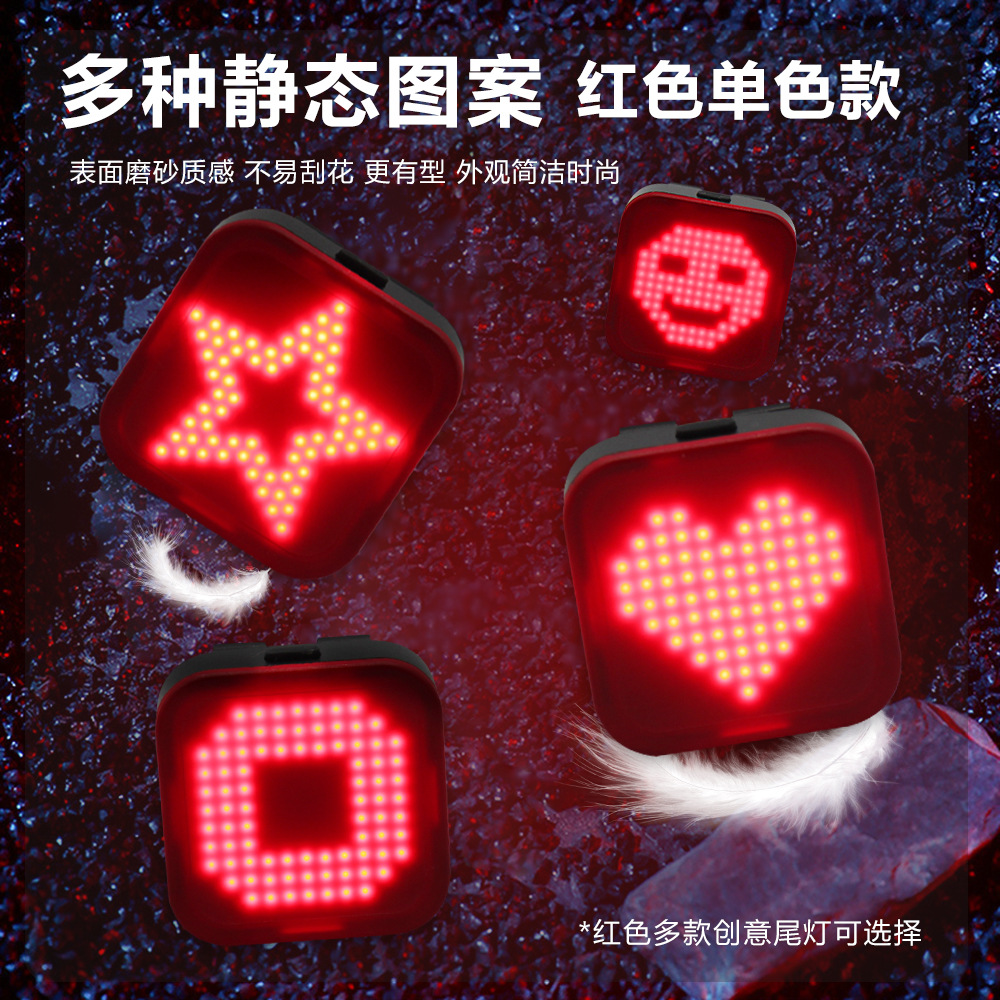 Transfronterizo nuevo impermeable al aire libre bicicleta de montaña luz de advertencia multifuncional aleación de aluminio recargable mini luz de la bicicleta