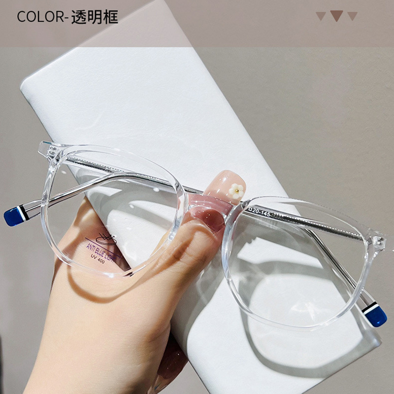 新型ブルーレイ防止メガネメーカー卸売りファッション韓国版TRメガネフレーム男性板材インサート金属メガネフレーム女性|undefined