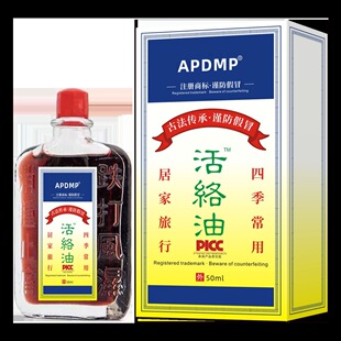 APDMP��j���潛��j�澏ƣ��һ�����l