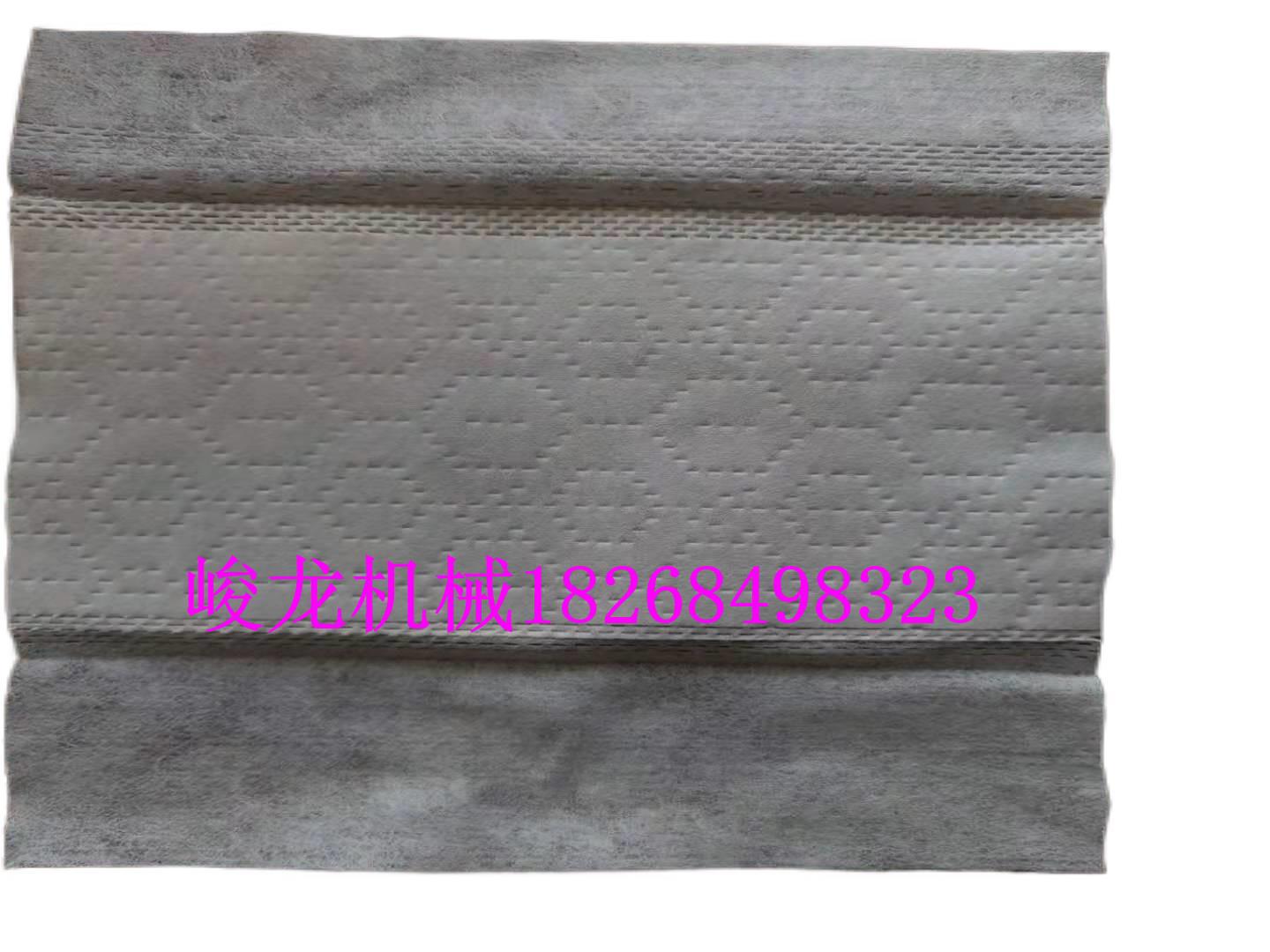 复合吸水拖把布超声波机 无纺布拖把布超声波复合机