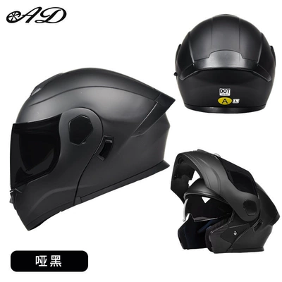 Certified, Winter Flip-Up Helmet, Motosiklet dəbilqələri - m55-56-head-circumference-yahei-3cdot-certified-black-tea-mirror-free-high-definition-mirror