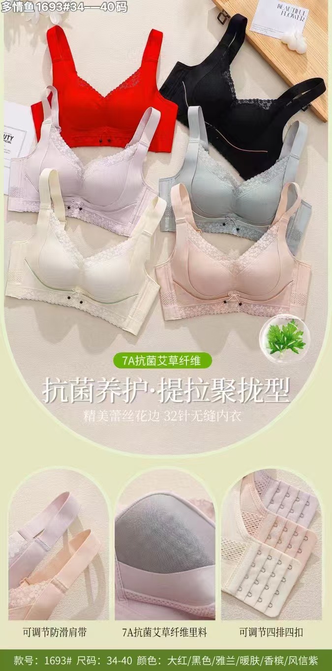 微信图片_20241202012900.jpg