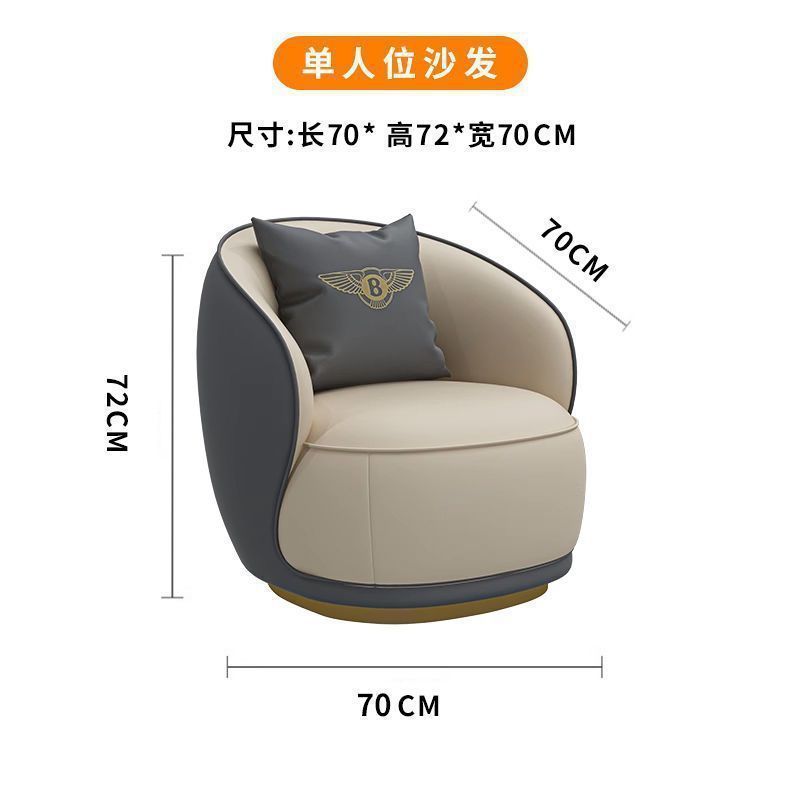 售楼处一桌4椅洽谈桌商务大堂谈判桌休息区接待沙发洽谈桌椅组合|undefined