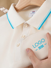 ����POLO����������ӡlogoŮ�׃��@�ώ��@�����IT�������Ļ���