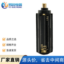 37̖늳AAA늳غм4.5V늳؏Чͨ