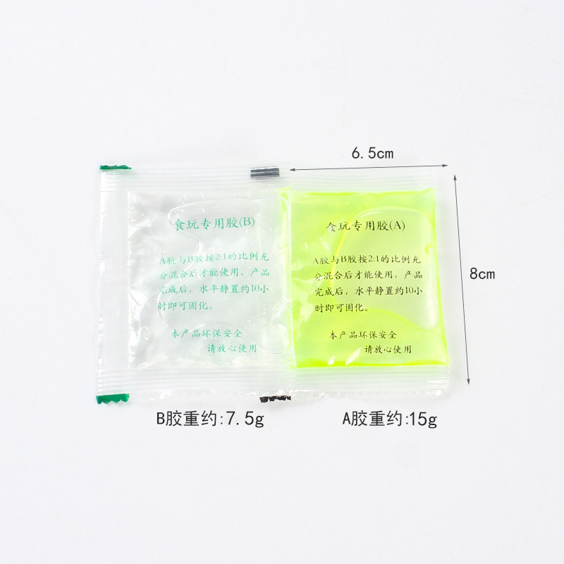 水晶滴ゴムabゴムセットのアイデアをシミュレーションします。