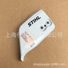 �m��STIHL˹�٠�MS291��MS271��䏌��剺�w1140 640 1700