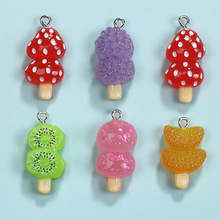 ���l��֬�r���Ʒ�����ݮ�J���������Ǻ��J���diy���h�ֹ�ˇƷ