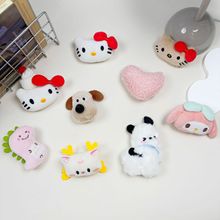 ë�q��żdiy�����ǡ�����T�����ĺ�����ᘰ�����֙C���o�Ϲ���