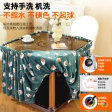 ?�¿�ӽq���״�A�����������L���μ��ÈA��ȹ�[�錢����t늠t