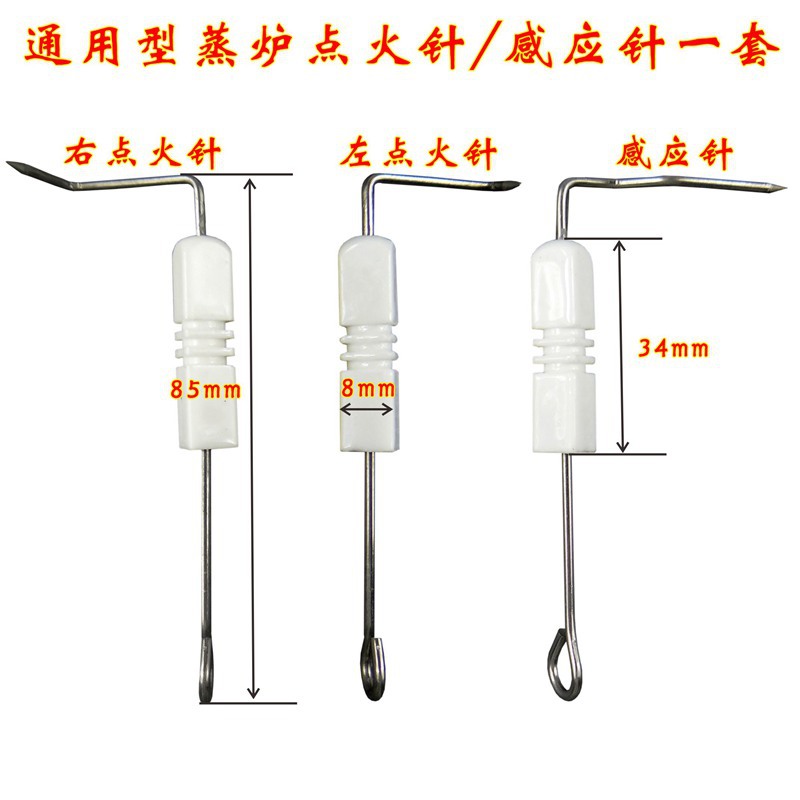 Vapor aguja de encendido resistente a altas temperaturas de alta calidad fila de fuego aguja de inducción aguja de retroalimentación conjunto completo de accesorios de cocina y baño colección completa precio de fábrica al por mayor image 5