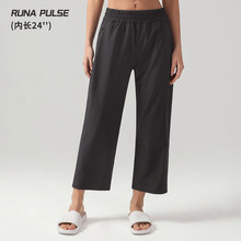 RUNA PULSE�٤���ѝŮ�������������ٸ�͸�⽡�����