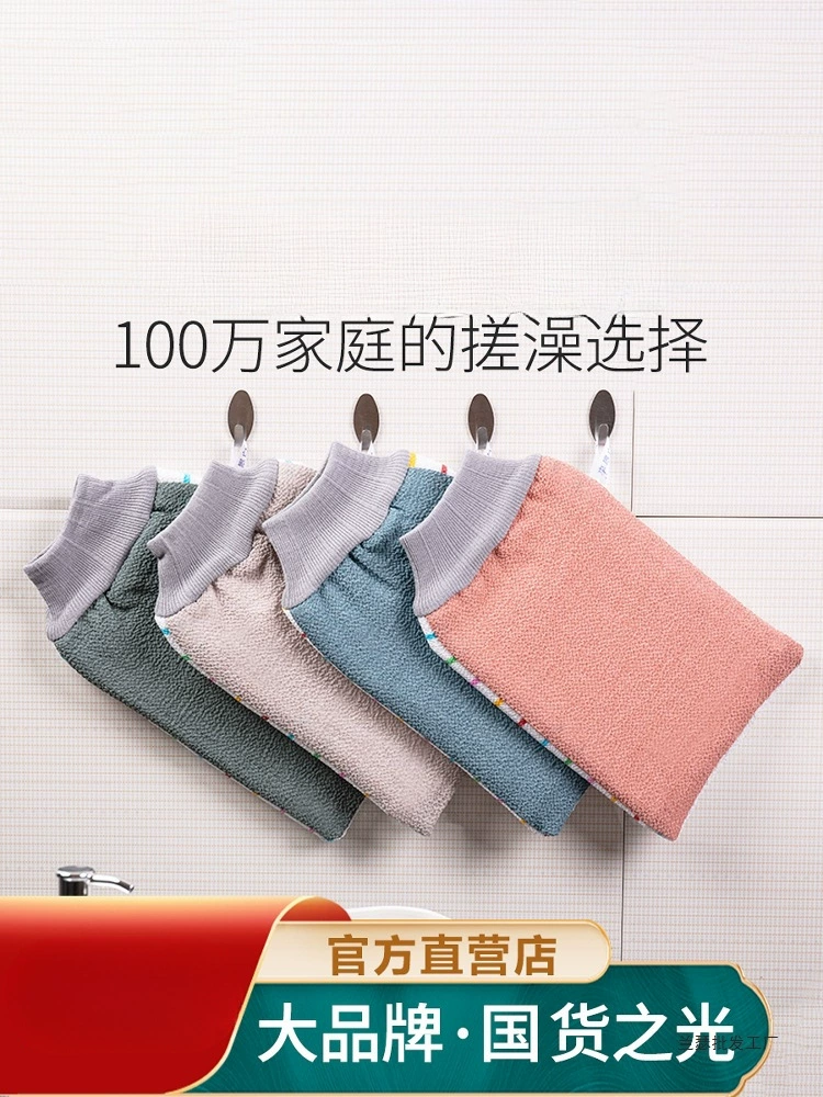 AB толстое и тонкое двустороннее банное полотенце, мощное грязевое полотенце, бытовое банное полотенце, перчатки для протирания пыли, мужское и женское банное полотенце