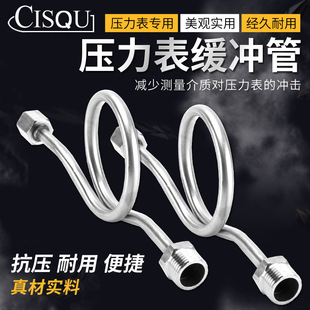 ���P䓉��������_��4��M20*1.5偠t�F�����߉��������ܮ��ι����