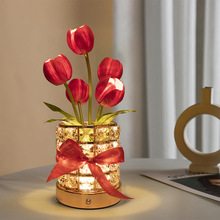 跨境郁金香小夜灯仿真花束高级感成品水晶台灯氛围灯情人节礼物女