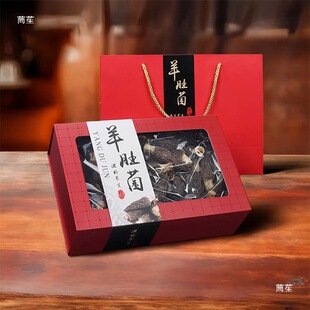 �¿���Ǿ���؛�Y�� 150g/250g�YƷ�i�r���b���b�пպ�