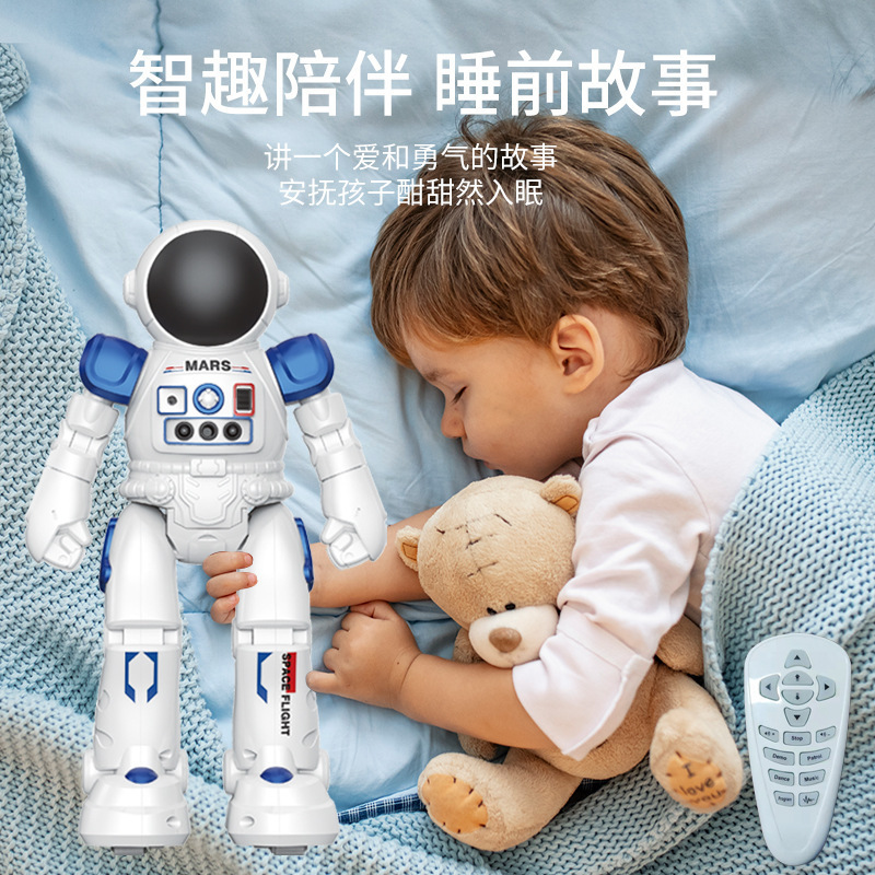 Robot de inducción de control remoto transfronterizo Allock robot inteligente gesto inducción música juguete para niños