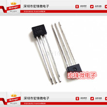 ȫ�� 2SC3732 C3732 ��� TO-92S NPN���w�� ֱ�����O��