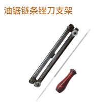 ľ����֧�����朗l����S��S������S���S���朗l��ľ����