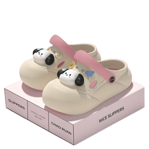 Cute Cartoon Sweat Puppy Holes Shoes Women 2024 Summer New Thick Bottom Anti-Slip Outdoor Wear Thick Toe Slippers 