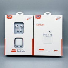 华强北新款蓝牙耳机二三四五代双耳无线耳机 适用安卓苹果TWS耳机