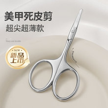 羳P䓈A^üʿȫëݼy޼^С