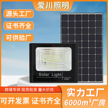 2026�¿�̫���Ͷ����������ͥԺ������LED�r��Ժ������·��