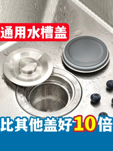 ?�N��ˮ��ϴ��ز��P��w��ˮ�۷���wϴĘ���ˮ��ˮϴ��������