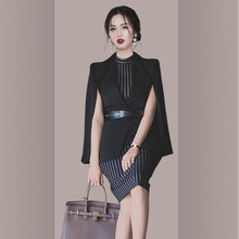 跨境女装名媛两件套OL气质职业连衣裙2023新款两件套时尚斗篷套装