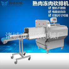 ȫ�ԄӴ���������Ƭ���řC �๦���r�����~��Ƭ�C ţ���ЉK�C