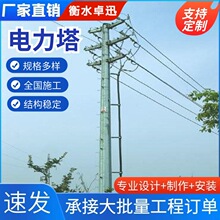 ���������վ��䓟���\����䓹ܗU���p�ؾ�·����\ֱ���K����