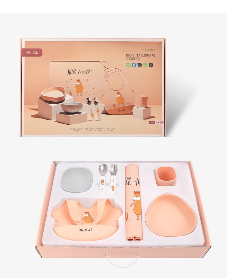 SK-6060七件套详情页_09