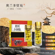 ��С��ڇ�С�����Է���Ч����Ƭ�˅�șʳͬԴ��Ƭ�ǹ��ڽ����S��