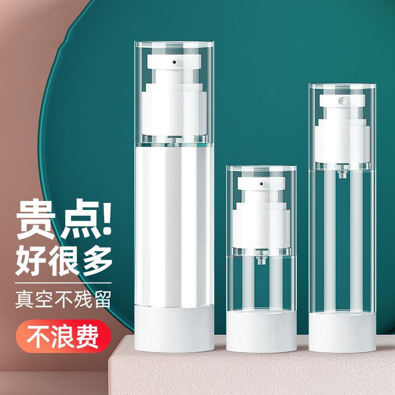 Vacuum Bottling Small Spray Bottle Travel suit Spray Bottle Emulsion Water Replenishment Bottle Empty Cosmetic Press Portable Vacuum Bottling Small Spray Bottle Travel suit Spray Bottle Emulsion Water Replenishment Bottle Empty Cosmetic Press Portable
