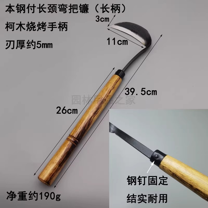 O1CN01GYFwQf1S3zEOnu4Md_!!8051