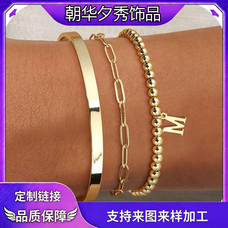 Cross-Border Creative Gold Multi-Layered Initial Letter Paperclip Bracelet Retro Classic Bracelet Jewelry Gift for Women