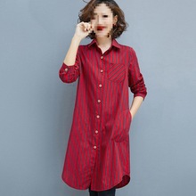 高含棉条纹衬衫中长款秋季新款韩版宽松显瘦休闲长袖衬衣女